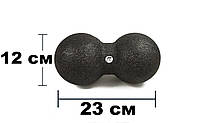 Массажный мячик двойной EPP 23х12 см