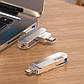 Флешка HOCO Wise USB3.0 Type-C OTG USB flash drive UD10 128GB, фото 3