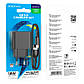 Адаптер мережевий Borofone Micro USB cable Erudite BAS12A <unk> 1USB, 18W/3A, QC3.0, фото 2
