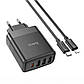 Адаптер сетевой HOCO Type-C to Lightning cable Intelligent four-port C127A |3USB/1Type-C, 45W/3A, PD/QC|, фото 3