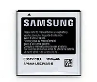 Акумулятор Samsung EB575152LU i9000 S 1650 mAh,