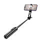 Селфи-монопод HOCO Stream aluminum alloy live broadcast holder K21 |BT|, фото 5