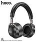 Наушники HOCO Profit sound BT headset ESD17 |BT5.3, 12h|, фото 3