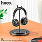 Наушники HOCO Profit sound BT headset ESD17 |BT5.3, 12h|, фото 8