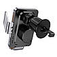 Держатель Hoco Transparent Discovery Edition wireless fast charging car holder (air outlet) HW7 |15W|, фото 6