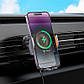 Держатель Hoco Transparent Discovery Edition wireless fast charging car holder (air outlet) HW7 |15W|, фото 9
