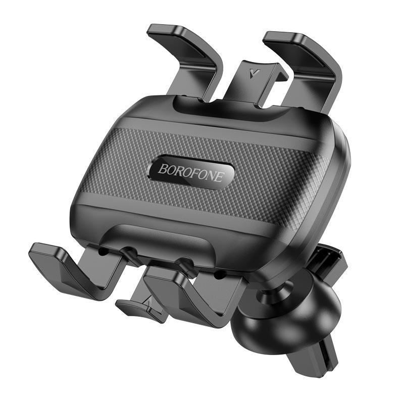 Тримач Borofone Wind automatic clamping car holder (air outlet) BH98