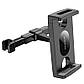 Тримач Borofone Airy tablet car holder (headrest) BH101 <unk> 4.7-12.9"<unk>, фото 4
