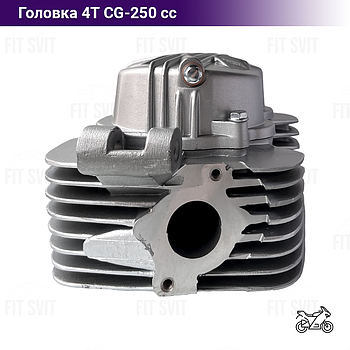 Головка циліндра CG 250 сс у зборі