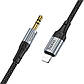 Кабель HOCO Fresh digital audio conversion cable Lightning UPA26 |1m, DAC|, фото 3