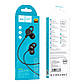 Наушники HOCO Rhyme universal earphones with microphone M103, фото 2