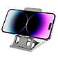 Тримач HOCO Freedom metal folding desktop stand HD5 | 4.5-7", фото 2