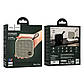 Акустика HOCO Auspicious sports TWS speaker HC22 |BT5.2, AUX/TF/USB/FM, 4h|, фото 9