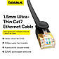 Кабель Baseus High Speed CAT7 10Gigabit Ethernet Cable (Flat Cable) |5m|, фото 5