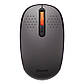 Миша Baseus F01A Wireless Mouse <unk> 2.4G, 800-1000-1200dpi<unk>, фото 3
