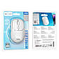 Мышь HOCO Royal dual-mode business wireless mouse GM25 |BT5.2/2.4G, 800/1200/1600 DPI|, фото 9