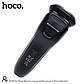 Электобритва Hoco electric razor with smart LED indicator DAR06 Plus IPX7, фото 9