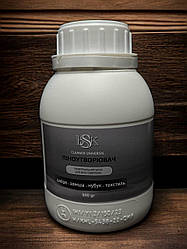 Очисник для всіх типів шкіри 500 мл