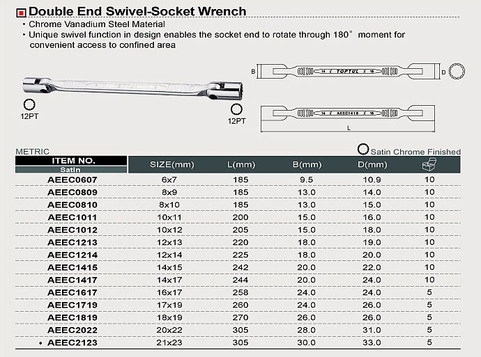 Ключ шарнірний TOPTUL AEEC0809 8х9мм