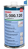 Cosmofen 10 очищувач ПВХ. Cosmo CL-300.120. Космофен 10 Очищувач для пластику