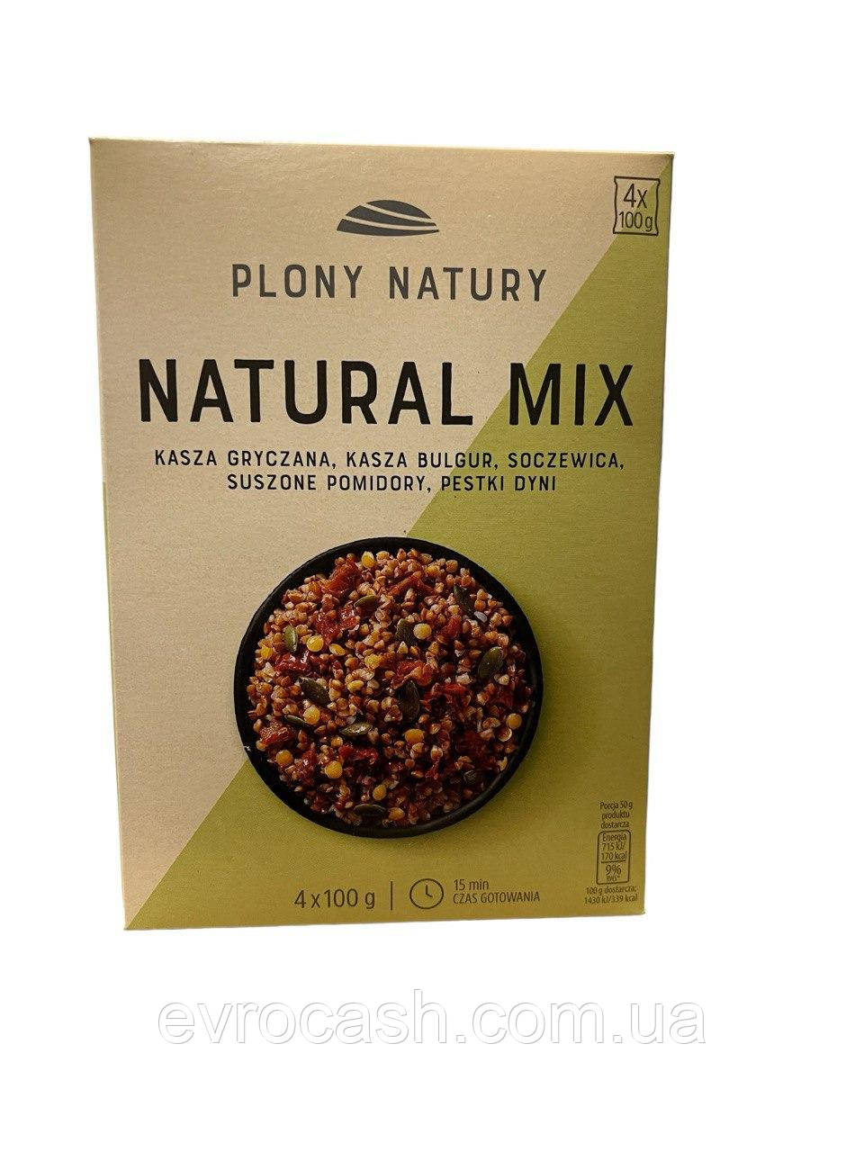 Каша мікс натуральна Plony natury natural mix (гречка) 400 гр 12 шт ящ