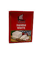 Фета сирний продукт Viking Danish White 200 г