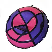 Тюбинг (санки-ватрушка) надувные Фиолетовый/розовый