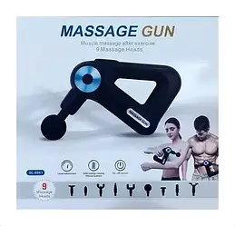 Бездротовий ручний еластичний перкусійний пістолет масажер 9в1 Massage Gun