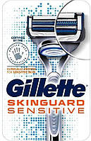 Мужской станок для бритья Gillette Skinguard Sensitive