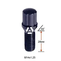 Болт колесный шлицевой A177110SD BACr M14х1,25х28мм Конус для узких отверстий в диске Черный Хром Ключ-Адаптер