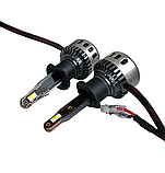 Лед Лампи H1 KELVIN MSeries - 8000Lm - 6000K для головного світла - Рік гарантії, фото 11
