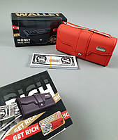Гаманець на батарейках 2026 2 кольори, автоматично жбурляння купюрами, в коробці