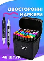Фломастеры для скетчинга touch 48 шт в сумке, Набор маркеров для рисования на спиртовой основе 48 цветов