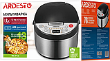 Мультиварка Ardesto MC-P13, 860 Вт, чаша-5 л, фото 10