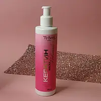 Маска для волосся з кератином парфумована