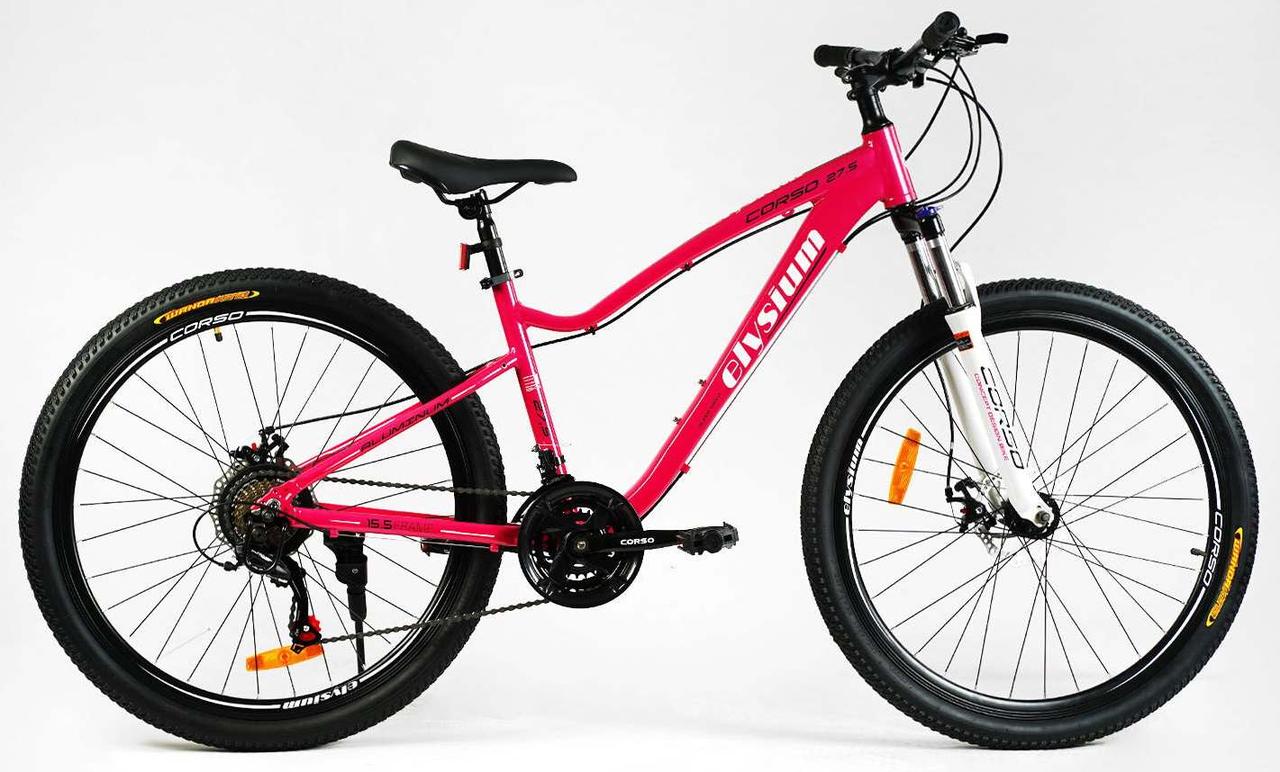 Велосипед гірський CORSO ELYSIUM 27.5" LS-27400
