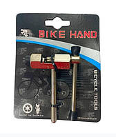 Вело Выжимка цепи Bike Hand YC-329 Тайвань с упором под пин