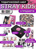 Подарочный колекционный бокс Stray Kids K-pop Fan Стрей Кидс 8 предметов ломо карты фигурка наклейки брелок