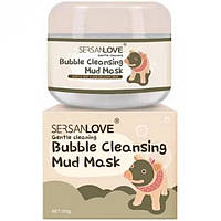 Кислородная пузырьковая ма ска Sersanlove Buble Cleansing Mud Ma sk 100гр