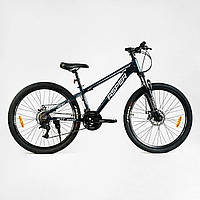 Спортивный алюминиевый велосипед 26 дюймов CORSO «ASPER» SP-26822 с дисковыми тормозами, 21 скорость / черный