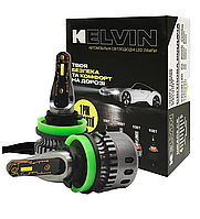 Автолампи led h11 Kelvin M-Series 8000m 6000K для ближнього і далекого світла Гарантія