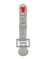 Реставраційний олівець - маркер від подряпин на автомобілі PEUGEOT / CITROEN код KAS / B8 (JAUNE PEGASE) 12 мл