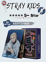 Ломокарти Стрей Кідс Lomo Card Stray Kids 55 штук 5star кейпоп84op фан карти (АА)