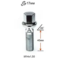 Болт колесный A184157 Cr M14х1,5х40мм Сфера (Удлиненный) Хром Ключ 17