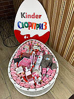 Набор подарочный со сладостями для девушки бокс в форме киндера сюрприза для жены, мамы, ребенка Nbox-39