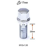 Болт колесный A185110 Cr M12х1,5х28мм Сфера Хром Ключ 17