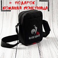 Сумка на плече барсетка STK Le coq sportif