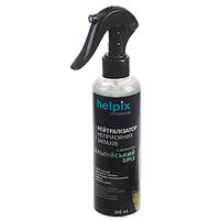 Нейтрализатор запахов Helpix с ароматом Альпийский Бриз (спрей) 200 мл (4153)