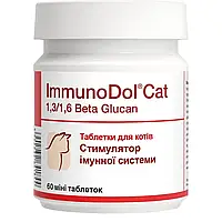 Вітамінно-мінеральна добавка Dolfos ImmunoDol Cat для імунітету та відновлення сил, 60 міні таблеток