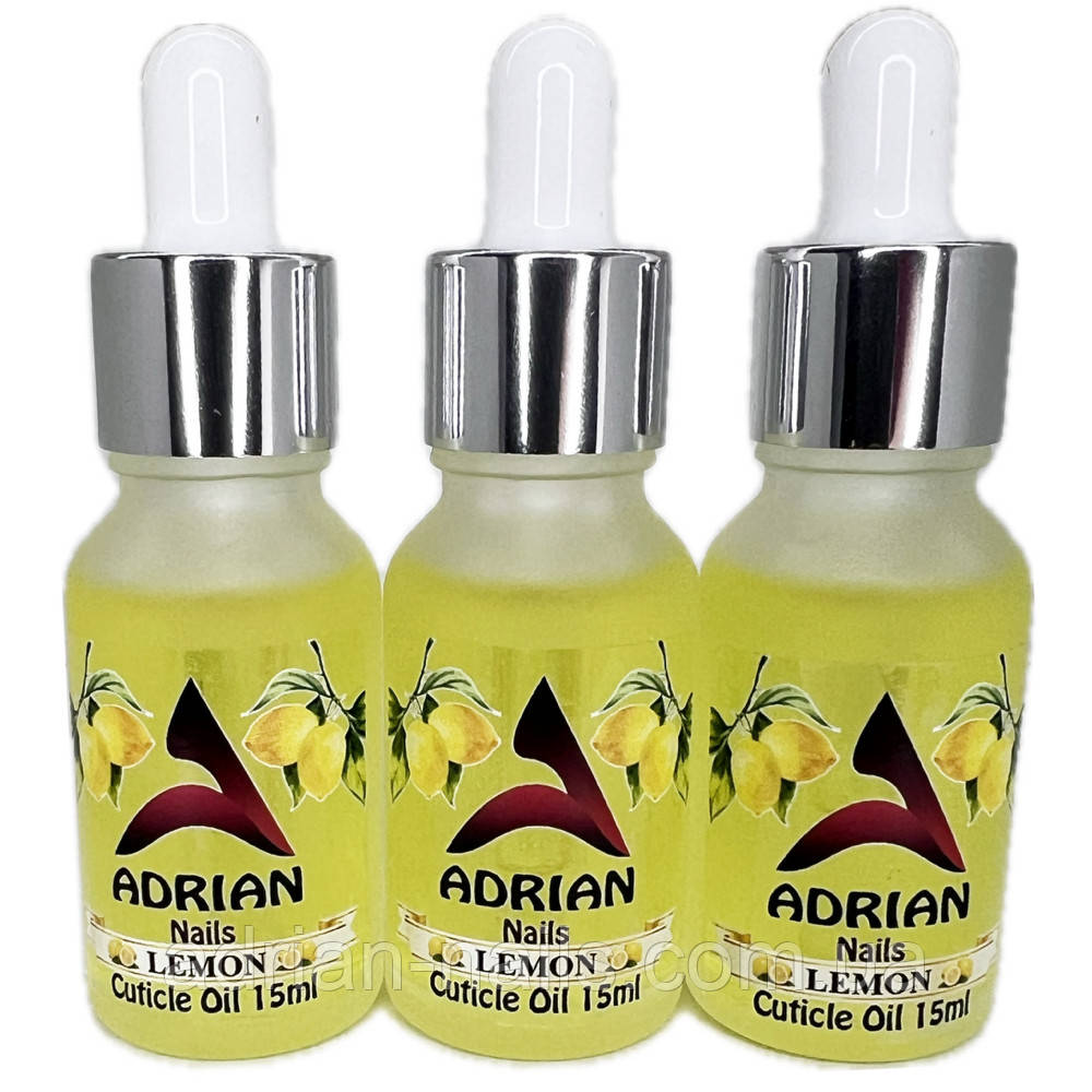 Олія для кутикули Adrian Nails- лимон, 15 мл